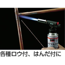 Load image into gallery viewer, TRUSCO powerful gas 240g pack of 3