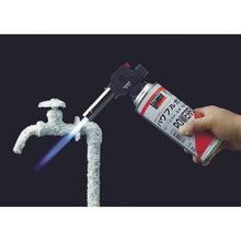 Load image into gallery viewer, TRUSCO powerful gas 240g pack of 3