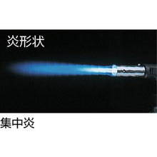 Load image into gallery viewer, TRUSCO powerful gas 240g pack of 3