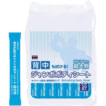 Tải hình ảnh vào trình xem thư viện, 0