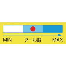 Tải hình ảnh vào trình xem thư viện, Tấm lau người TRUSCO jumbo kiêm khăn lau lưng (20 miếng)