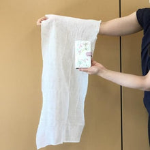 Tải hình ảnh vào trình xem thư viện, Tấm lau người TRUSCO jumbo kiêm khăn lau lưng (20 miếng)