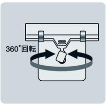 Load image into gallery viewer, TRUSCO holder type clip wide clip + 1 joint + strong magnet