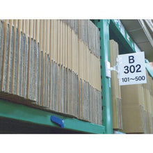 Load image into gallery viewer, TRUSCO holder type clip wide clip + straight 50 + strong magnet