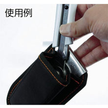 Tải hình ảnh vào trình xem thư viện, Vỏ máy cắt TRUSCO với thanh dẫn lưỡi gấp 80x150