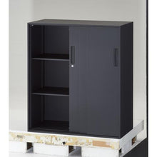 Load image into gallery viewer, TRUSCO wall library "Calmatio" 3-panel sliding door type dedicated for lower placement W900 x D450 x H1030