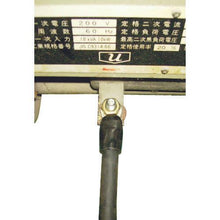 Load image into gallery viewer, TRUSCO cabtyre cable with holder round terminal 10m