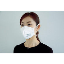 โหลดรูปภาพลงในโปรแกรมดูแกลเลอรี TRUSCO หน้ากากกันฝุ่นแบบใช้แล้วทิ้งพร้อมวาล์วไอเสีย DS2 10 ชิ้น
