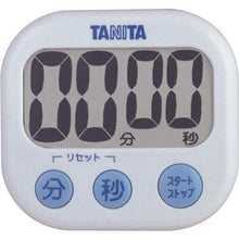 Load image into gallery viewer, TANITA Dekamikami Timer TD384WH