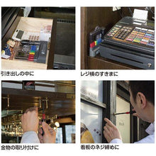 画像をギャラリービューアに読み込む, ベッセル ファミドラ8 No.TD-800(差替軸8本組)