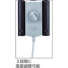 โหลดรูปภาพลงในโปรแกรมดูแกลเลอรี TRUSCO พัดลมโรงงานแบบปิดสนิท Lufthafen ชนิดแขวนผนัง ใบอะลูมิเนียม สี OD