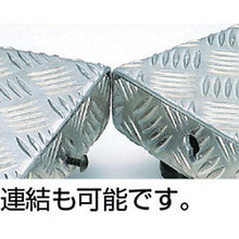 Load image into gallery viewer, TRUSCO raised floor aluminum step 1200X600XH190-220