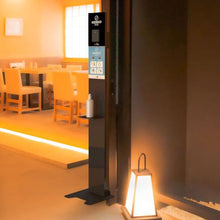 画像をギャラリービューアに読み込む, ペブル サーモゲート 零-ZERO-