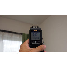 画像をギャラリービューアに読み込む, KDS デジタル温湿度計133