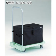 Tải hình ảnh vào trình xem thư viện, Thùng gấp TRUSCO Kogawari-kun 435X280XH295