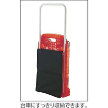 Tải hình ảnh vào trình xem thư viện, Thùng gấp TRUSCO Kogawari-kun 435X280XH295