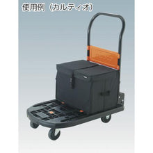 Tải hình ảnh vào trình xem thư viện, Thùng gấp TRUSCO Kogawari-kun 435X280XH295