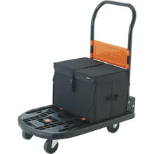 Tải hình ảnh vào trình xem thư viện, Thùng gấp TRUSCO Kogawari-kun 435X280XH295
