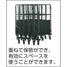 画像をギャラリービューアに読み込む, TRUSCO ハイテナー省音型 600X800X1700 直進仕様 樹脂底板