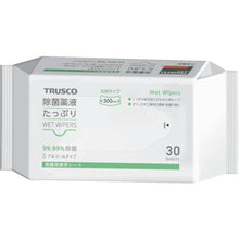 画像をギャラリービューアに読み込む, TRUSCO 除菌薬液たっぷりウェットワイパー大判 30枚