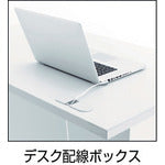 โหลดรูปภาพลงในโปรแกรมดูแกลเลอรี โต๊ะทำงานระบบ TRUSCO แขนเดียว 1000X700XH700