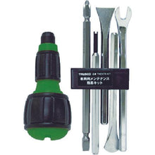 Tải hình ảnh vào trình xem thư viện, 0