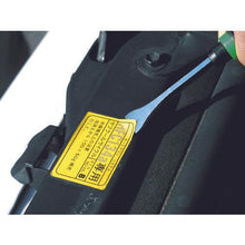 Tải hình ảnh vào trình xem thư viện, Bộ dụng cụ bảo dưỡng xe TRUSCO đơn giản