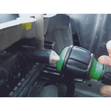 Tải hình ảnh vào trình xem thư viện, Bộ dụng cụ bảo dưỡng xe TRUSCO đơn giản