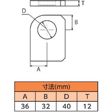 Tải hình ảnh vào trình xem thư viện, TAIYO treo lưới hàng hóa