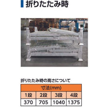 Tải hình ảnh vào trình xem thư viện, TAIYO treo lưới hàng hóa