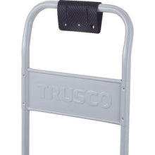 โหลดรูปภาพลงในโปรแกรมดูแกลเลอรี แผ่นกันลื่น TRUSCO โทเมโนะสุเกะ 160X230