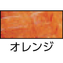 画像をギャラリービューアに読み込む, TRUSCO ネットフェンス ロール グリーン 1m×50m