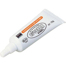 Tải hình ảnh vào trình xem thư viện, Bộ dụng cụ tháo vít có lưỡi TRUSCO 5 chi tiết