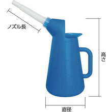 画像をギャラリービューアに読み込む, TRUSCO カラフルジョッキ 1リットル 青
