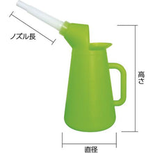 画像をギャラリービューアに読み込む, TRUSCO カラフルジョッキ 1リットル 緑