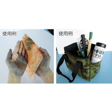 画像をギャラリービューアに読み込む, TRUSCO お手拭きプロ 100枚入