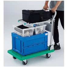 โหลดรูปภาพลงในโปรแกรมดูแกลเลอรี รถเข็นเรซิ่น TRUSCO Grand cart แบบพับง่าย 2 ตอน