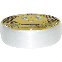Tải hình ảnh vào trình xem thư viện, Băng keo TRUSCO PP rộng 100mm x dài 1000m trắng menko