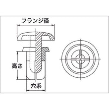 โหลดรูปภาพลงในโปรแกรมดูแกลเลอรี TRUSCO กดหมุดย้ำแผ่นหนา 5.5-6.5mm เส้นผ่านศูนย์กลางรู 4.1Φ ยาว 8.0 สีขาว 50 ชิ้น