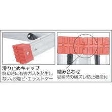 Tải hình ảnh vào trình xem thư viện, Thang TRUSCO Thang Kết Hợp Chân Hợp Kim Nhôm Chiều Cao 0.81m