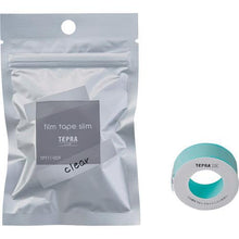 โหลดรูปภาพลงในโปรแกรมดูแกลเลอรี KING JIM Lite ฟิล์มเทปใส