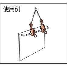 Tải hình ảnh vào trình xem thư viện, Kệ nhựa TRUSCO loại nhẹ cao 392-2 bậc loại có 4 nắp góc