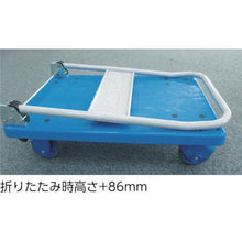 画像をギャラリービューアに読み込む, TRUSCO 樹脂台車 グランカート サイレント 2段片袖 800X535