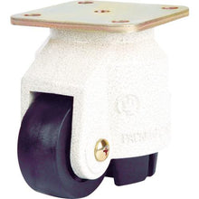 Tải hình ảnh vào trình xem thư viện, Bánh xe nylon không có bánh xe SAMSONG 50mm