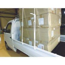 Tải hình ảnh vào trình xem thư viện, Dây theo dõi TRUSCO vinylon 3 tao dây đường kính 6mmX dài 15m