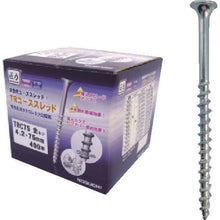 画像をギャラリービューアに読み込む, Joiner F 匠力 TRコーススレッド TRC25全 3.8×25mm 2000本