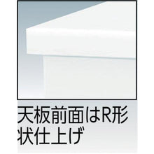 โหลดรูปภาพลงในโปรแกรมดูแกลเลอรี โต๊ะทำงานระบบ TRUSCO แขนทั้งสองข้าง 3 ชั้น/3 ชั้น 1400X700XH700