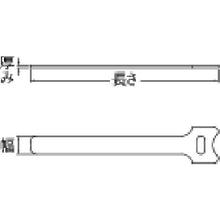 Load image into gallery viewer, TRUSCO magic cable tie width 12mm x length 125mm red (20 pieces)