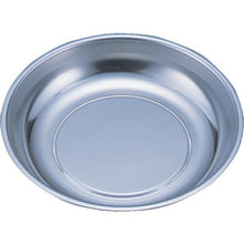 Tải hình ảnh vào trình xem thư viện, TRUSCO Khay Nam Châm Tròn Phẳng Φ150XH40