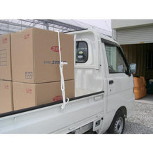 โหลดรูปภาพลงในโปรแกรมดูแกลเลอรี YUTAKAMAKE Rope Vinylon S Track Rope (OB) 9 x 20
